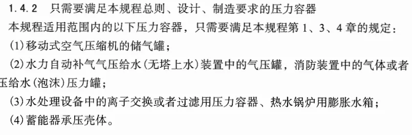 QQ图片20180131081647.webp