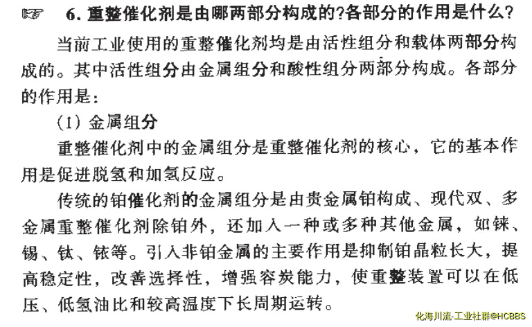 C1.webp