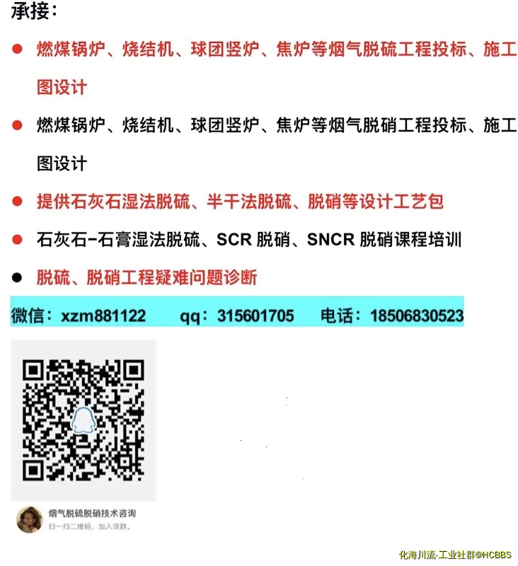 210511esdbx8z06rz7rr97.webp