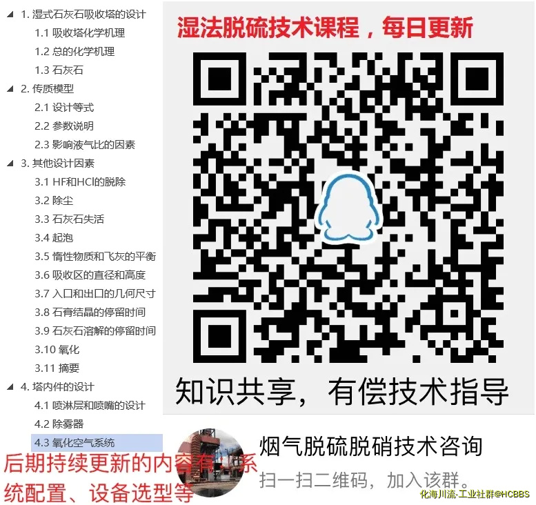 210511lghmjgj90yh0skrf.webp
