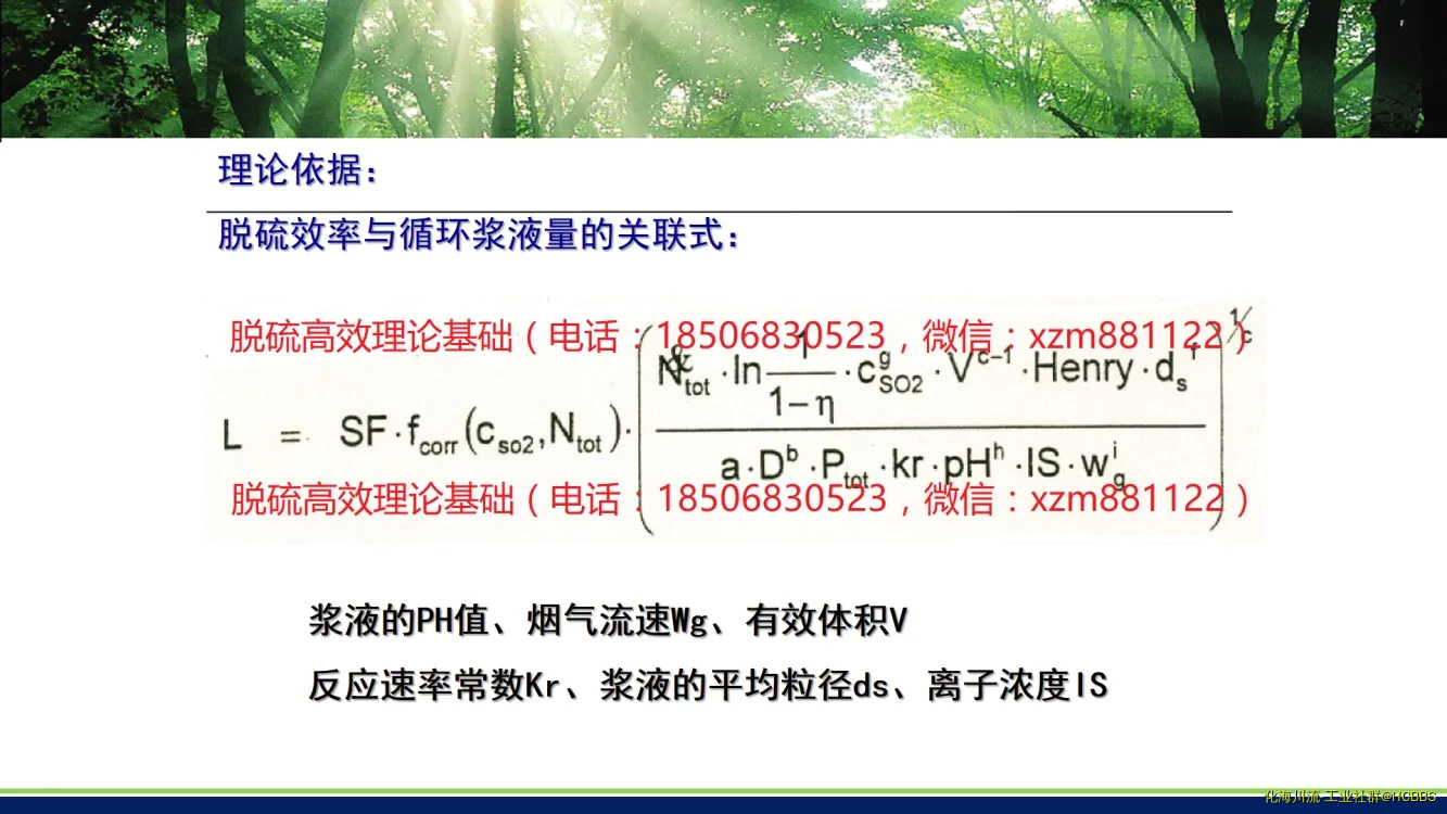 210511zlkglqorbeddgzks.webp