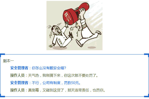 f18de391-7126-409a-a4c5-eb6a56526667.gif
