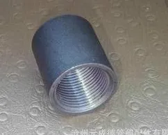 内螺纹管箍
