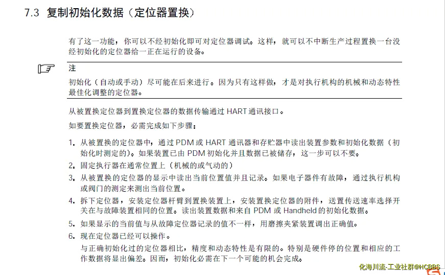 无标题23.webp