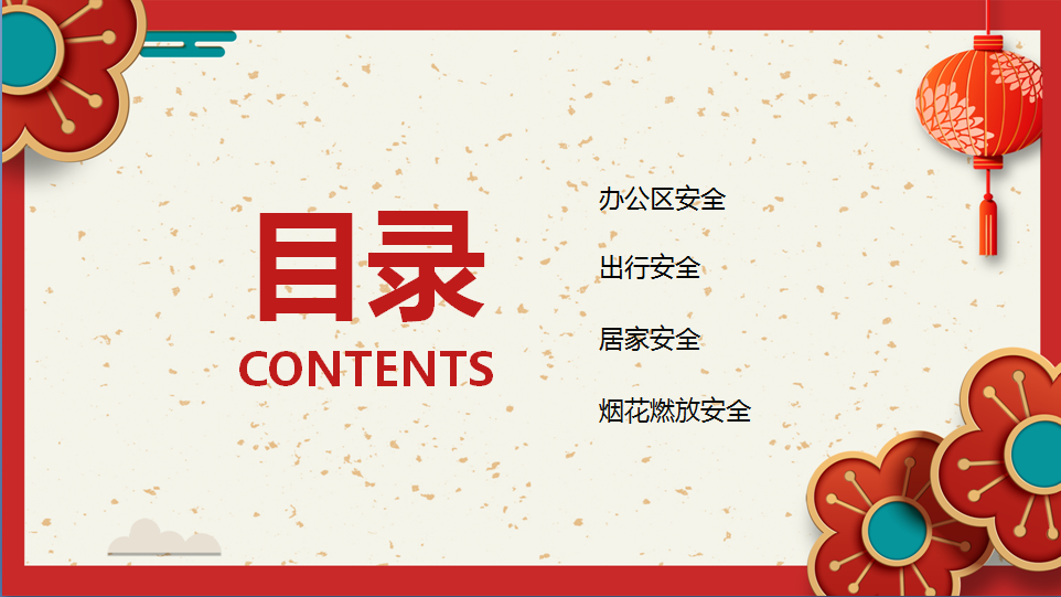 QQ截图20180207160529.png