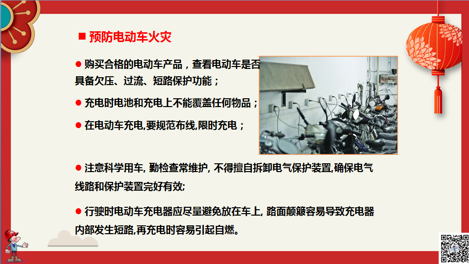 QQ截图20180207161104.png