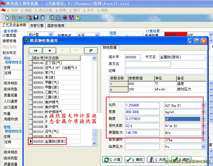 9.webp