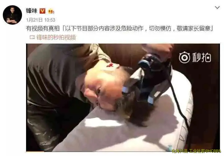 102432nbbb6xbzm3z3smin.webp