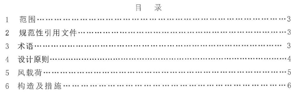 QQ图片20180211161320.png
