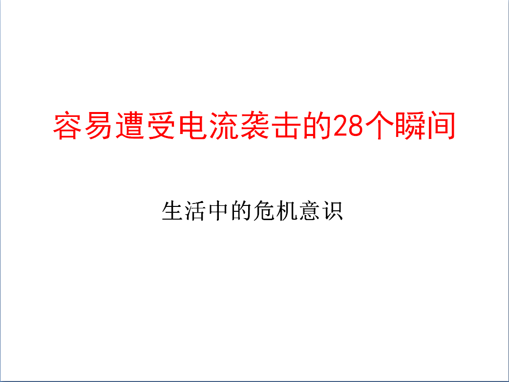 QQ截图20180212115820.png