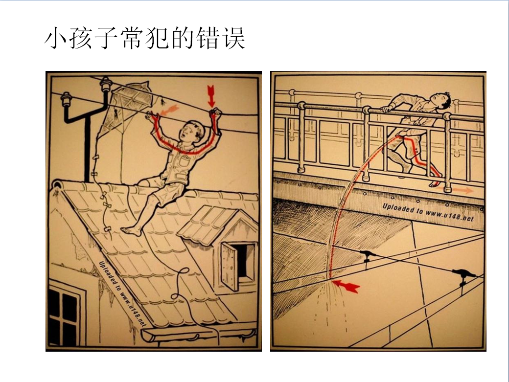 QQ截图20180212115835.png