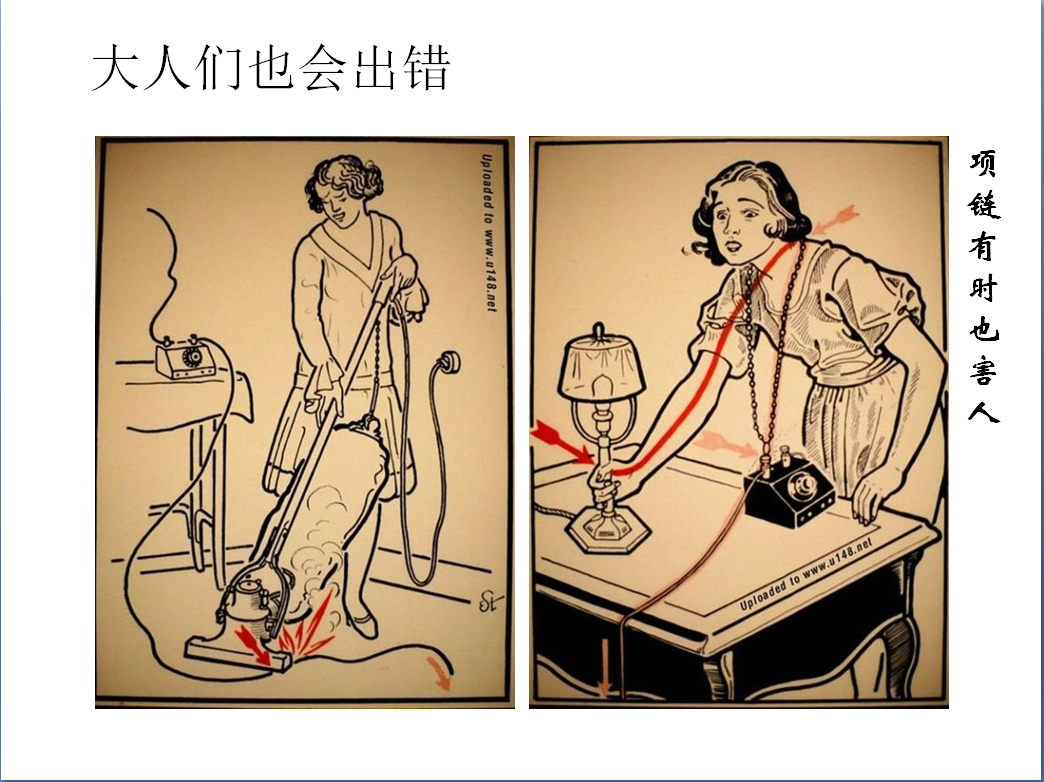 QQ截图20180212115857.png