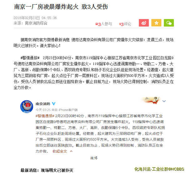 截图.png