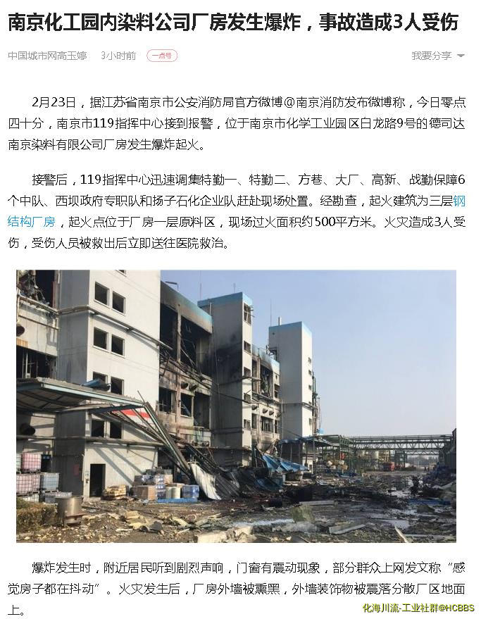 360截图20180223163818550.jpg