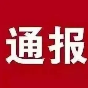 153420.webp