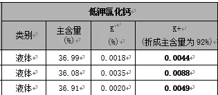111.webp