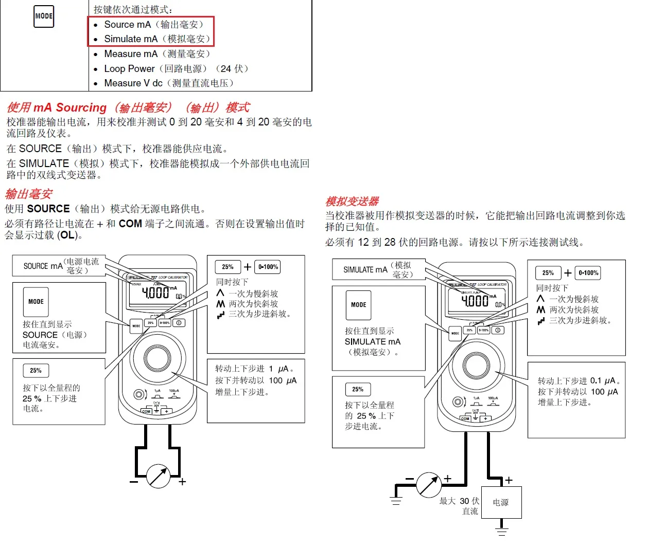 707.webp