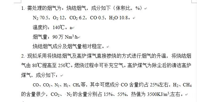 QQ图片20180306141642.webp