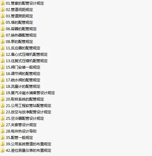 微信截图_20180306164608.webp