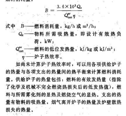 微信截图_20180307115236.webp