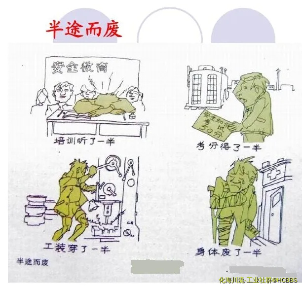 一半.webp