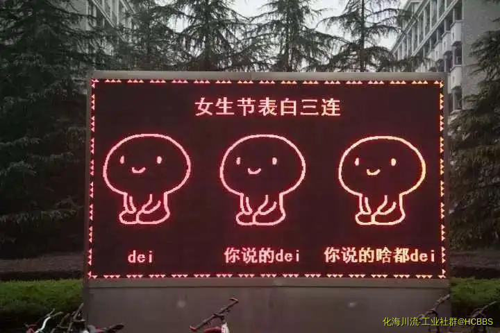 154423aekcaabsic2liepq.webp