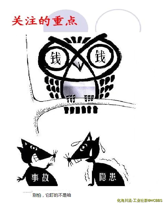 关注.webp