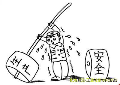 平衡.webp