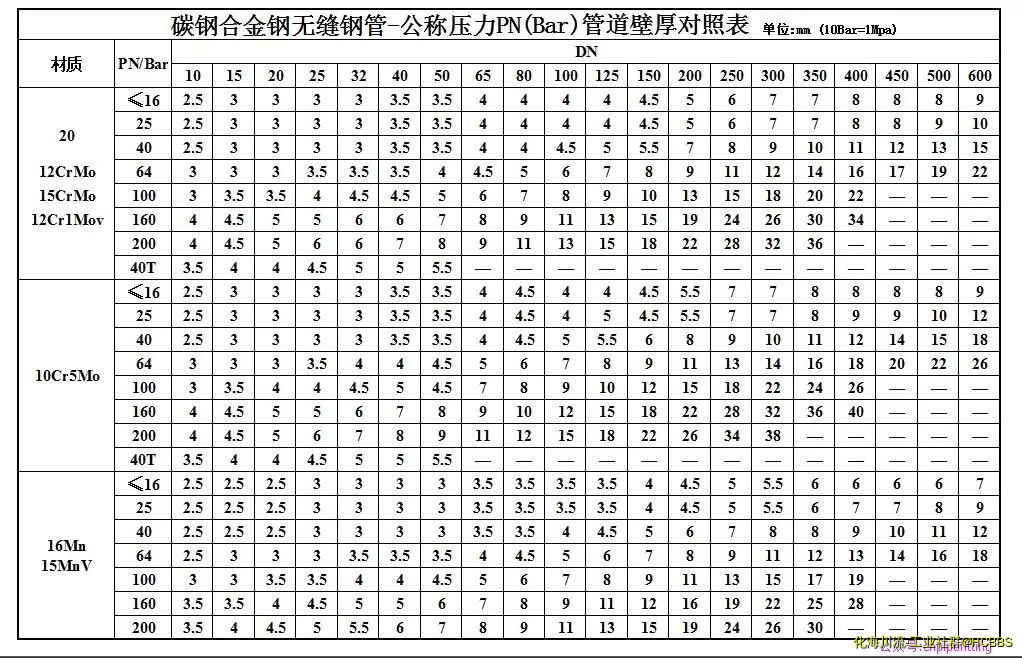 微信图片_20180313095824.jpg