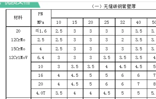 W_41_OUUP1%WG~YU1%2P2`W.webp