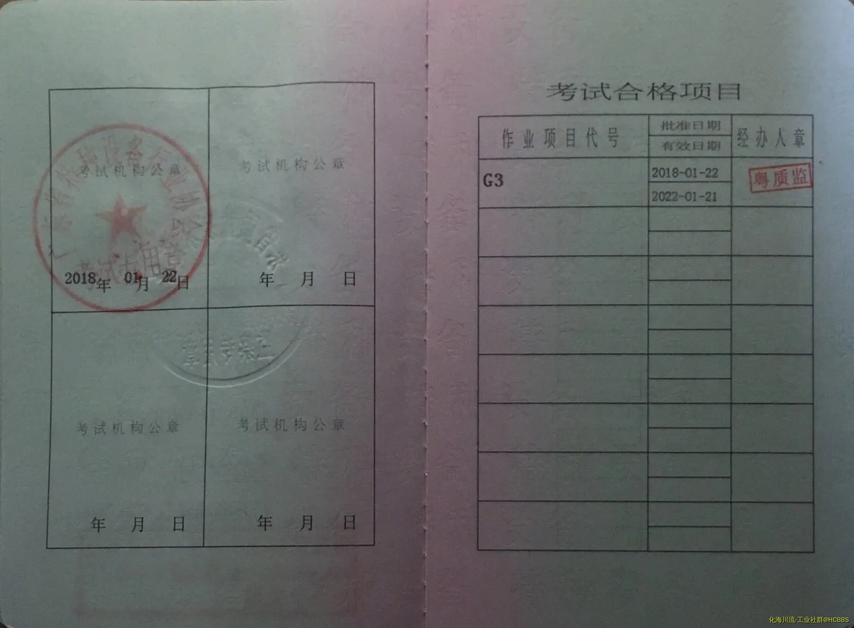 161108s44ggng4m22lbmlm.webp