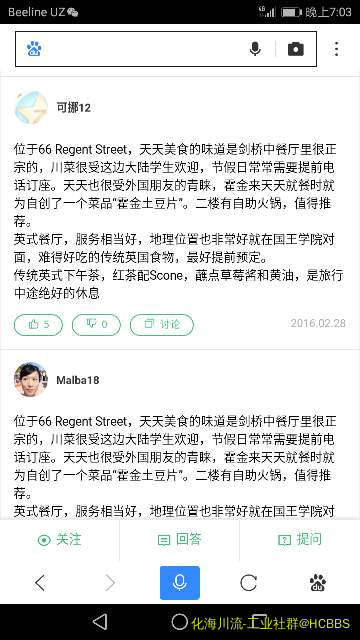 221537g7soga72296xva6g.jpg