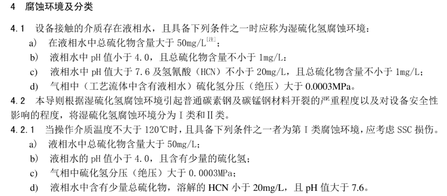 无标题.png