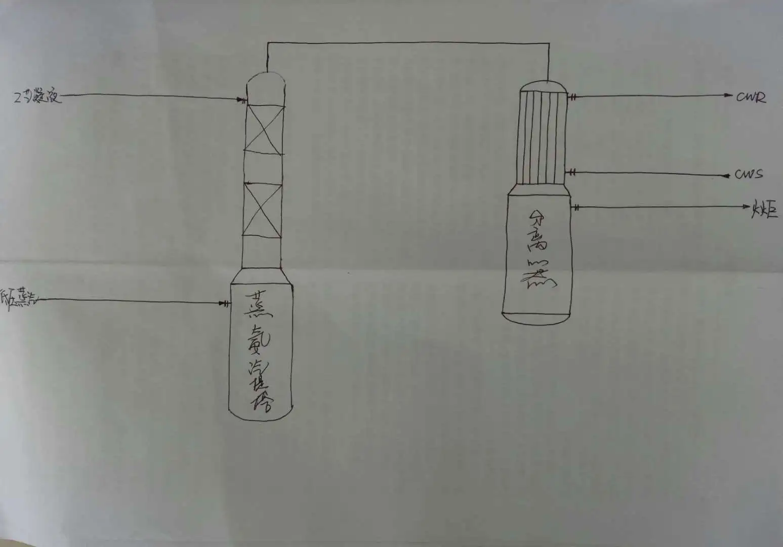 微信图片.webp