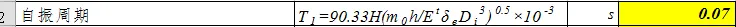 30.webp