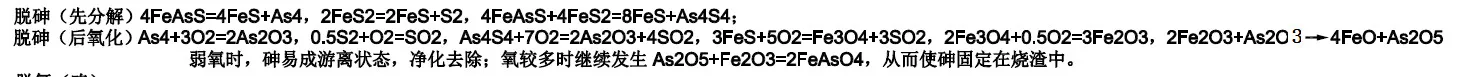 Sea210.webp