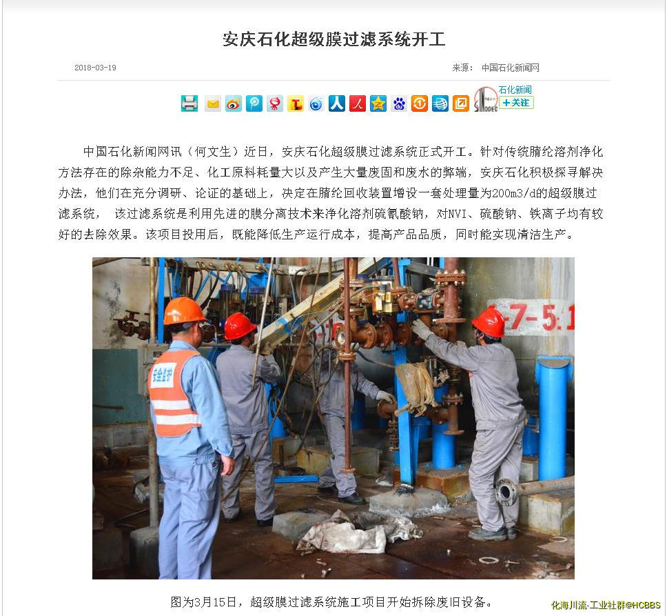 360截图20180322113543287.jpg