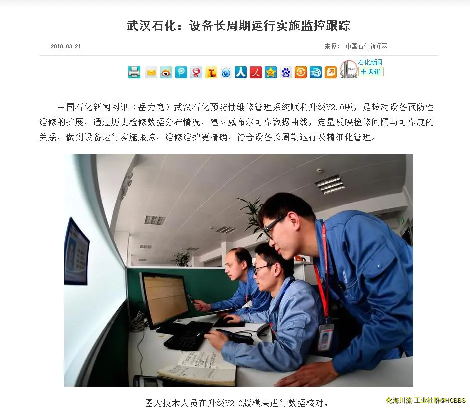 360截图20180322115232167.webp