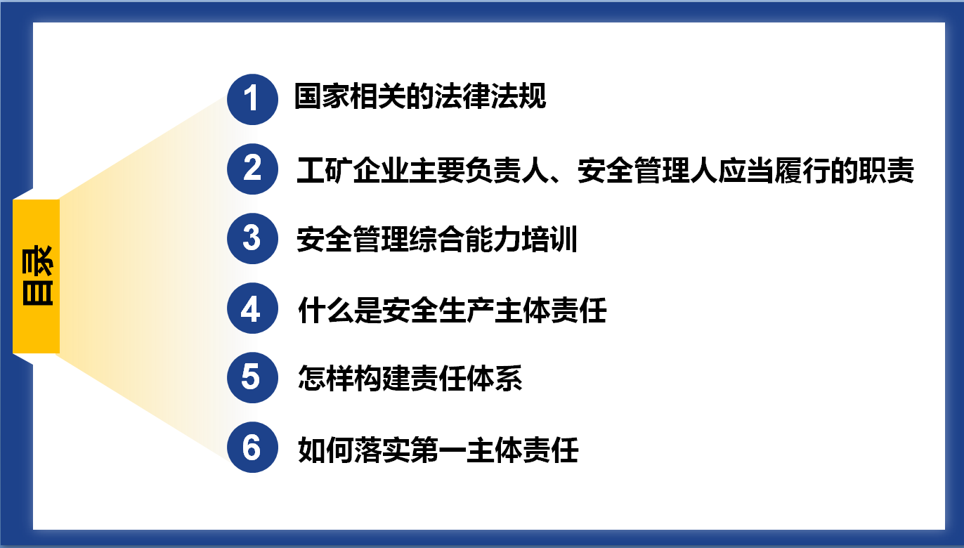 QQ截图20180322164316.png