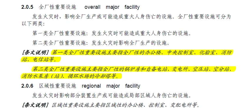 TIM图片20180323111440.webp