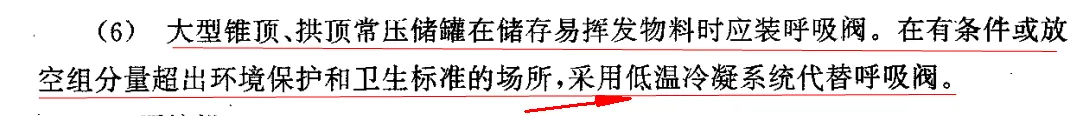 360截图16240207342220.webp