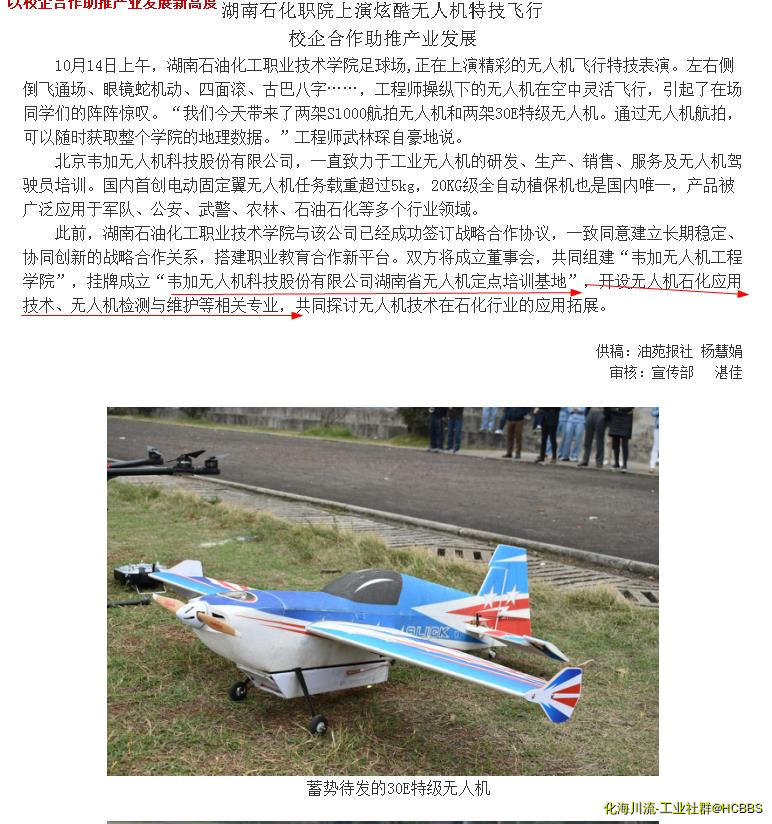 360截图20180323191729430.jpg