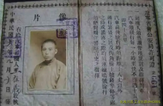 083613vccussvrkihinhug.webp