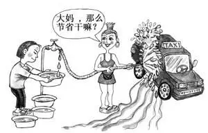 timg (2).webp
