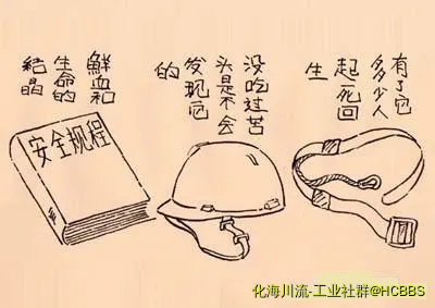 感想.webp