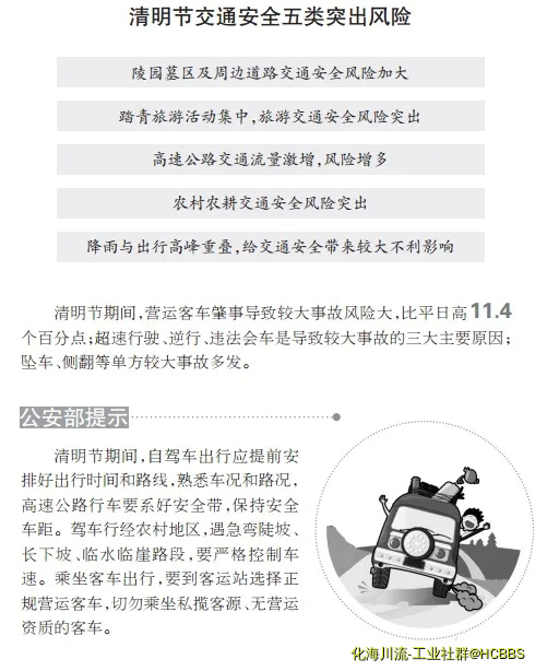 图片.webp