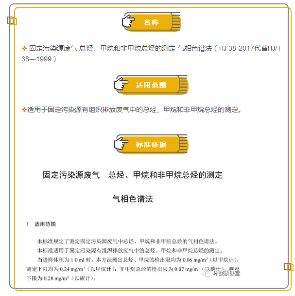 QQ截图20180402123658.png