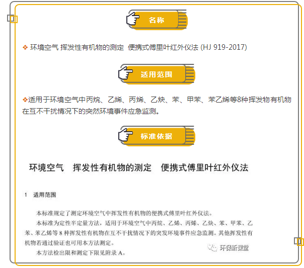 QQ截图20180402123708.png