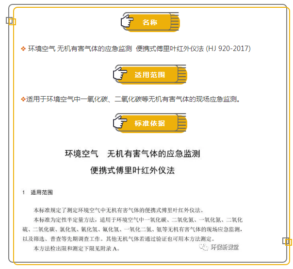 QQ截图20180402123716.png