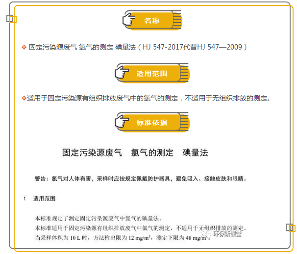 QQ截图20180402123723.png